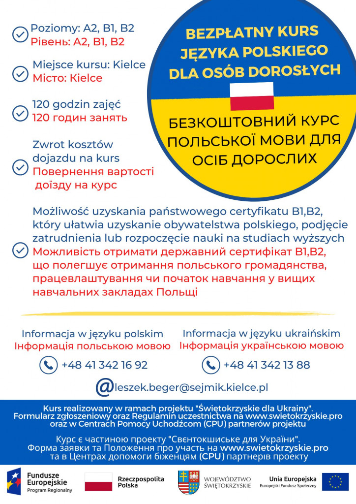 jezyk polski ukraina