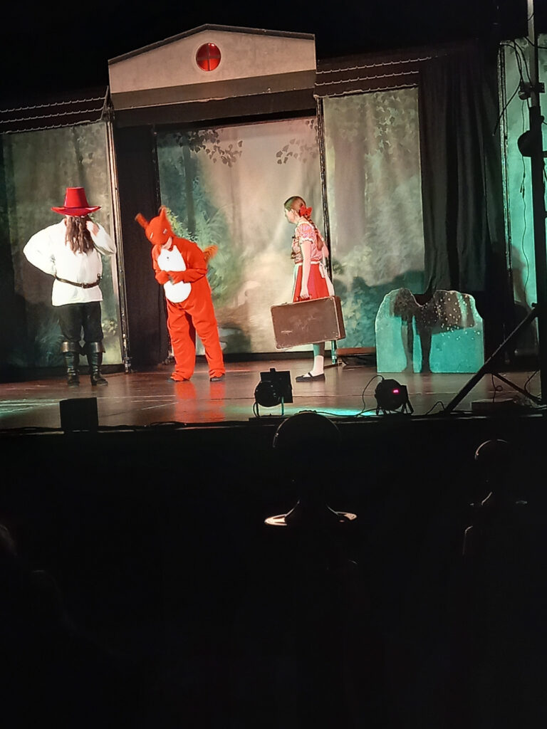 teatr