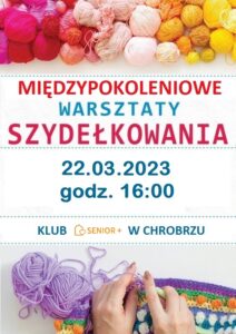 szydelkowanie