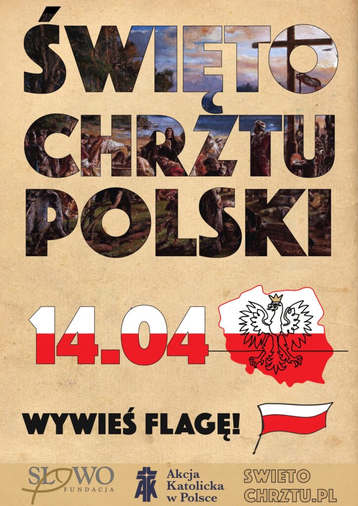 święto