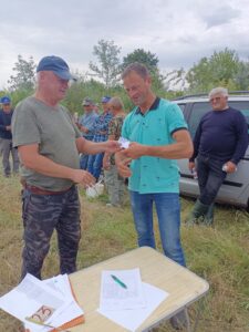 wędkarze